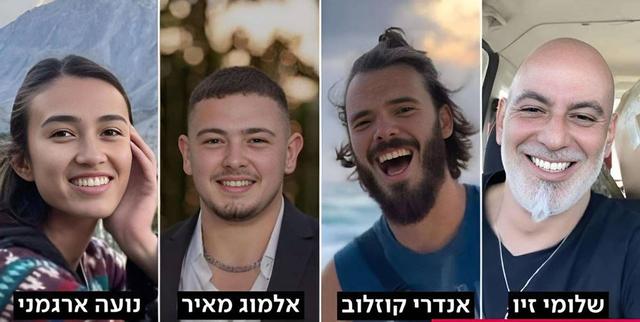 חילוץ חטופים בעזה: אושר והקלה לאזרחי ישראל