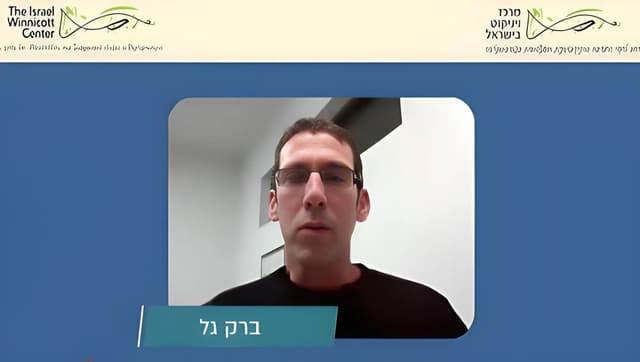 הרצאתו של ברק גל - טייק 2 - על שלבי הפתיחה בפסיכותרפיה פסיכואנליטית