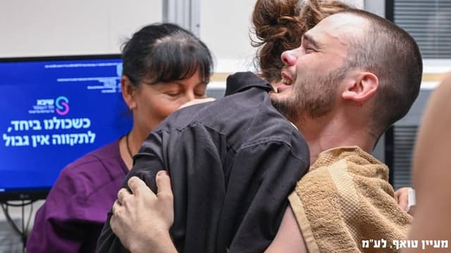 תסמונת סטוקהולם והחטופים ששוחררו