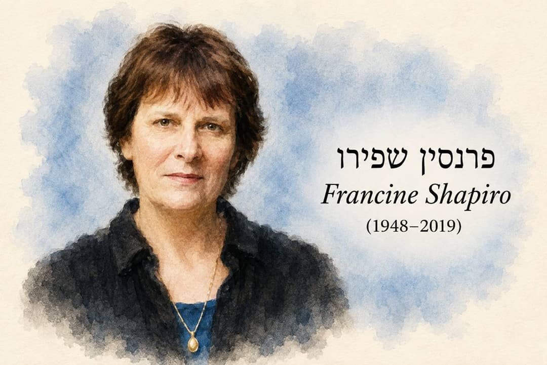 דיוקן פרנסין שפירו